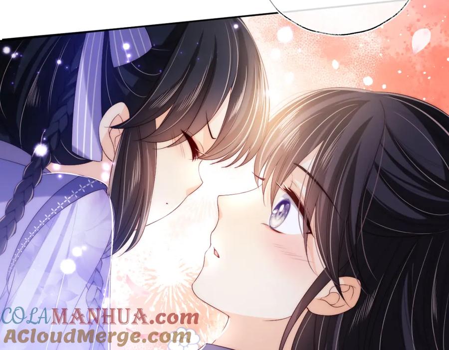 养敌为患 第30话 不再孤单 第34页