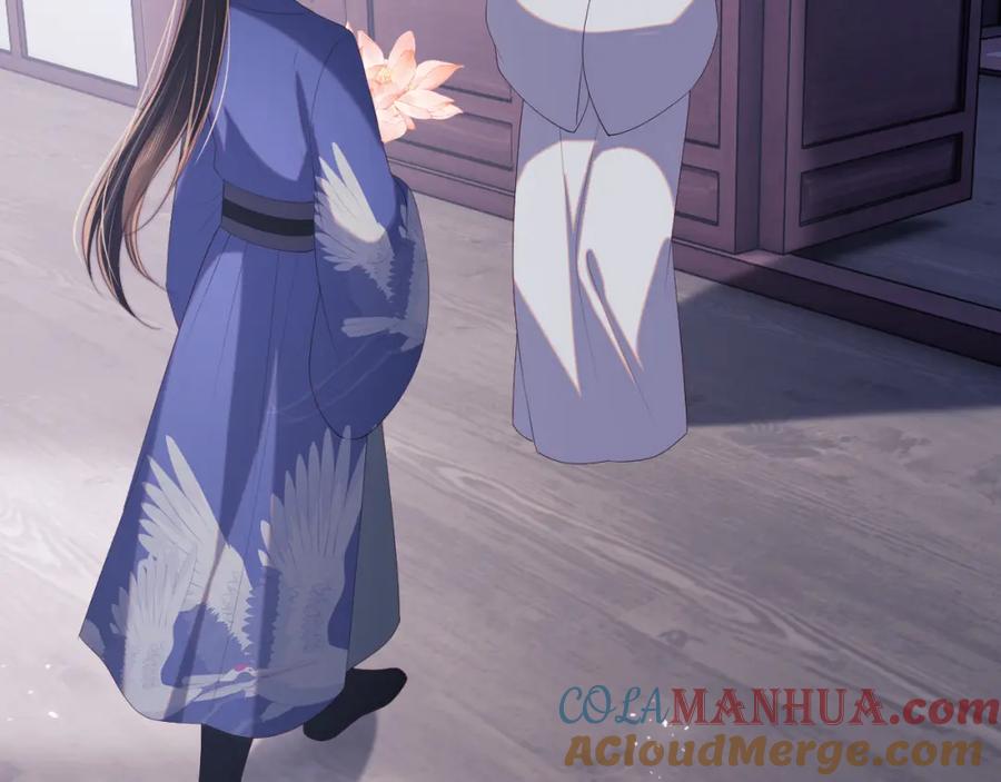 养敌为患 第31话 总想陪在她身边 第34页
