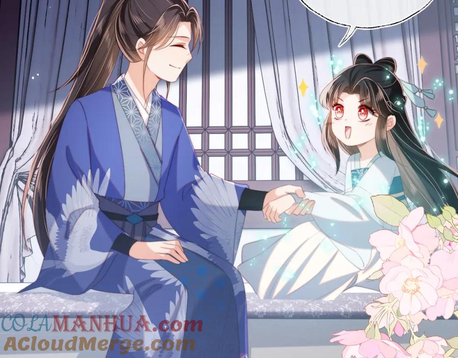 养敌为患 第31话 总想陪在她身边 第70页