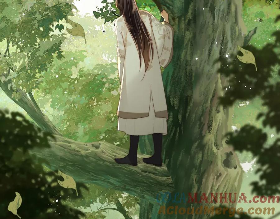 养敌为患 第33话 在一起的每秒都珍惜 第28页