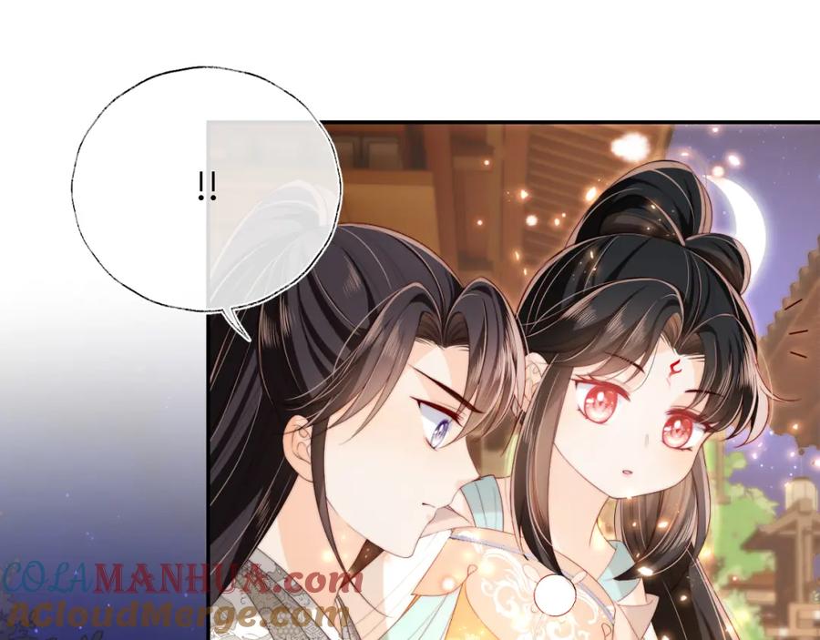 养敌为患 第34话 朝朝是你心上人 第64页