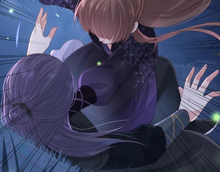 养敌为患 第23话 关键人物登场！ 第103页