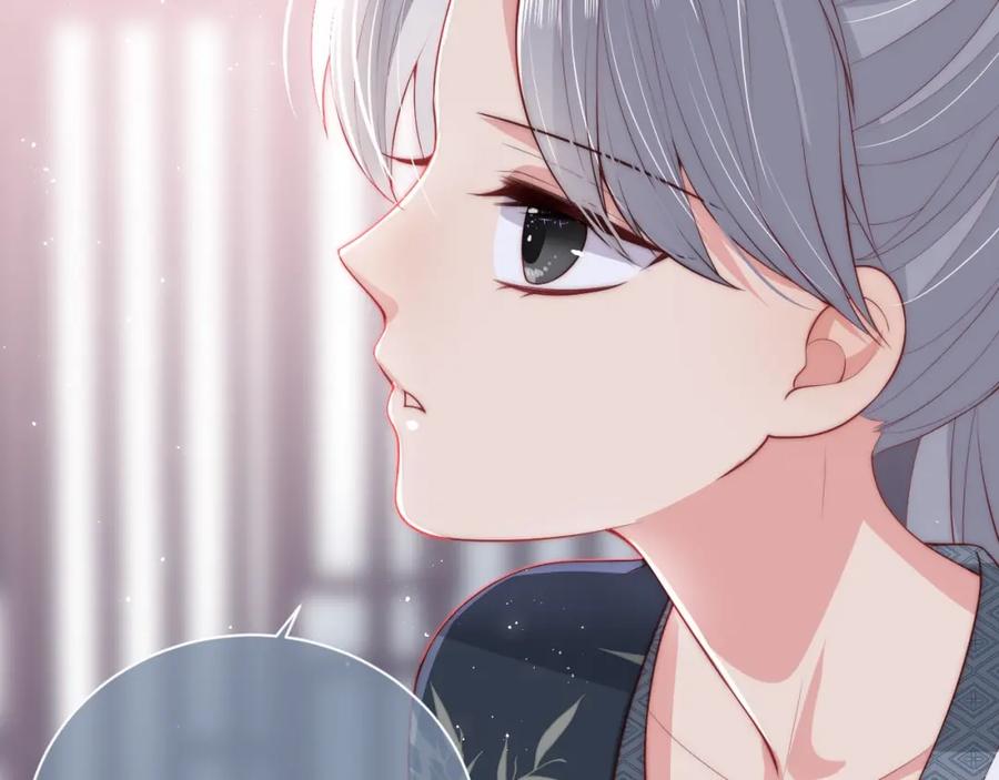养敌为患 第23话 关键人物登场！ 第24页