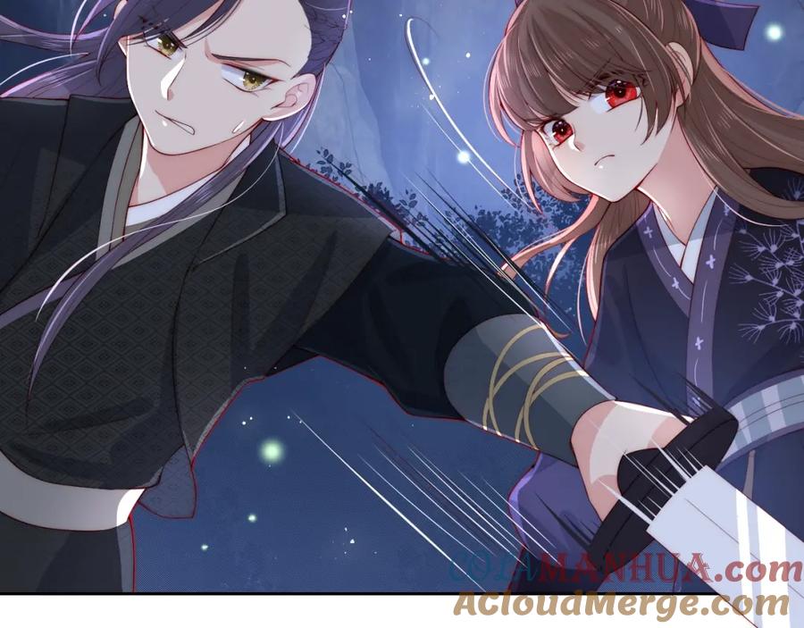 养敌为患 第23话 关键人物登场！ 第93页