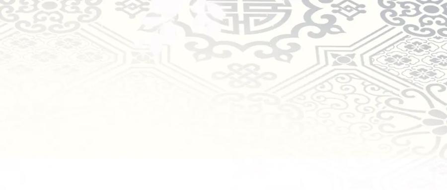 养敌为患 第23话 关键人物登场！ 第16页