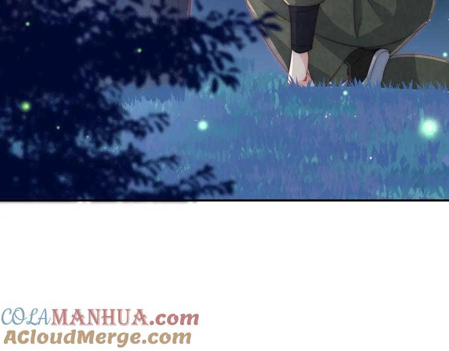 养敌为患 第23话 关键人物登场！ 第65页