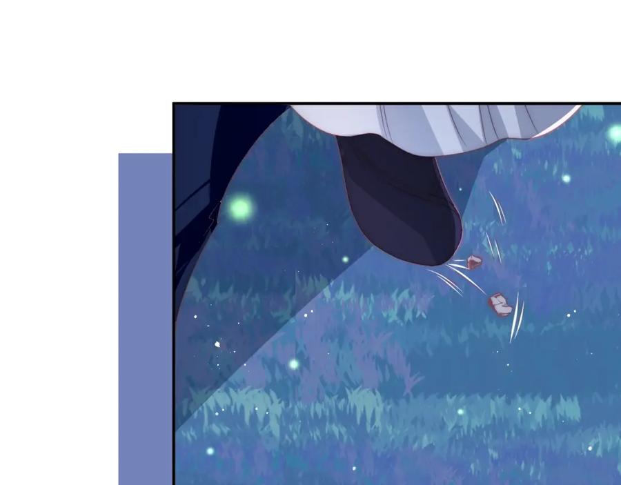 养敌为患 第23话 关键人物登场！ 第68页