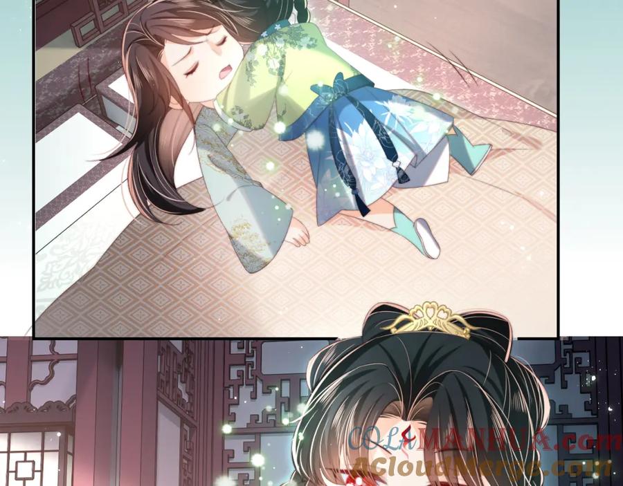 养敌为患 第39话 要和朝朝分开？ 第70页