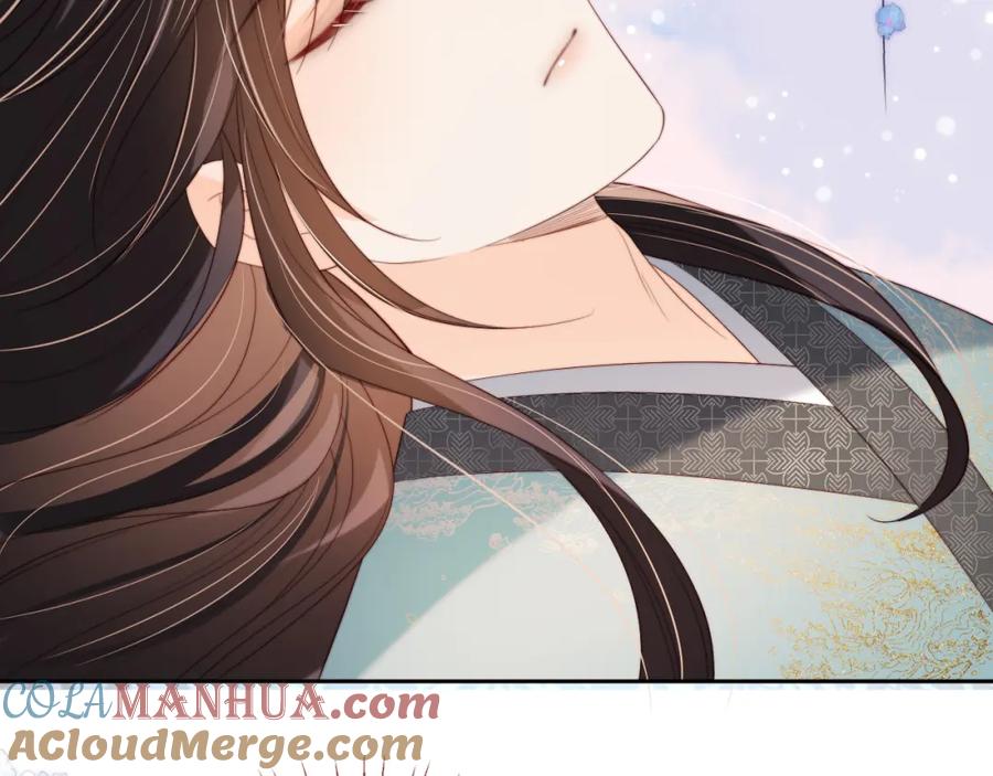 养敌为患 第39话 要和朝朝分开？ 第40页