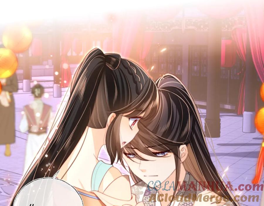 养敌为患 第39话 要和朝朝分开？ 第4页