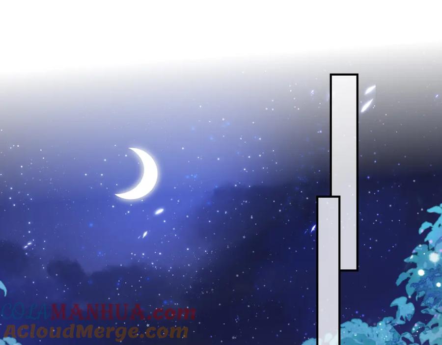 养敌为患 第39话 要和朝朝分开？ 第34页
