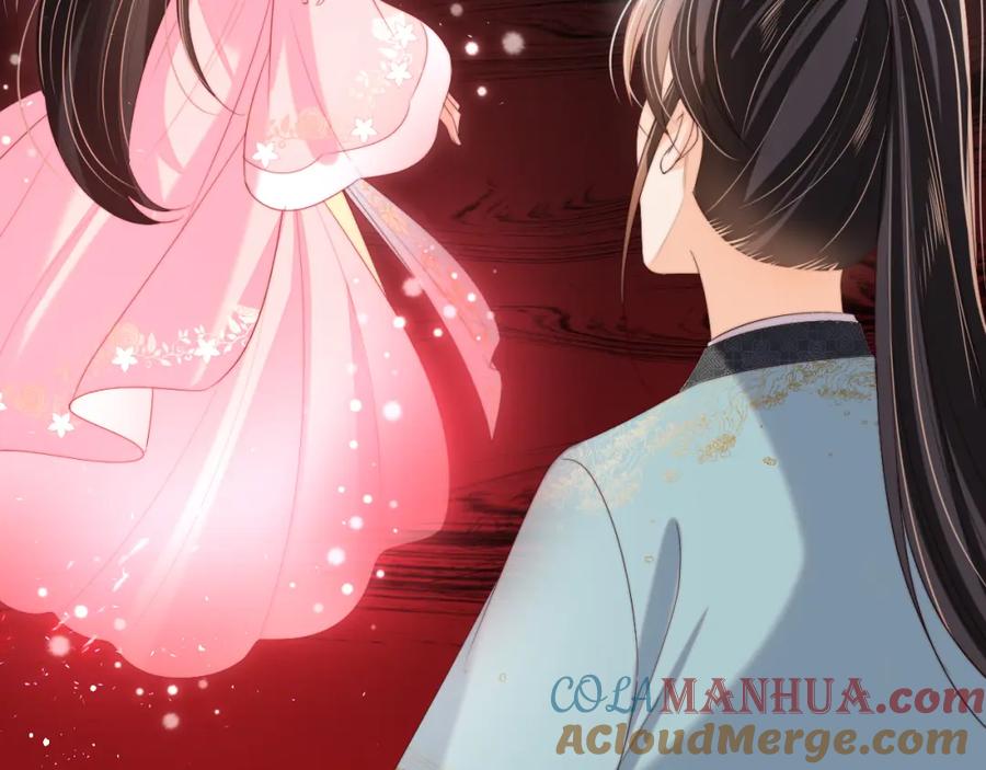 养敌为患 第39话 要和朝朝分开？ 第55页