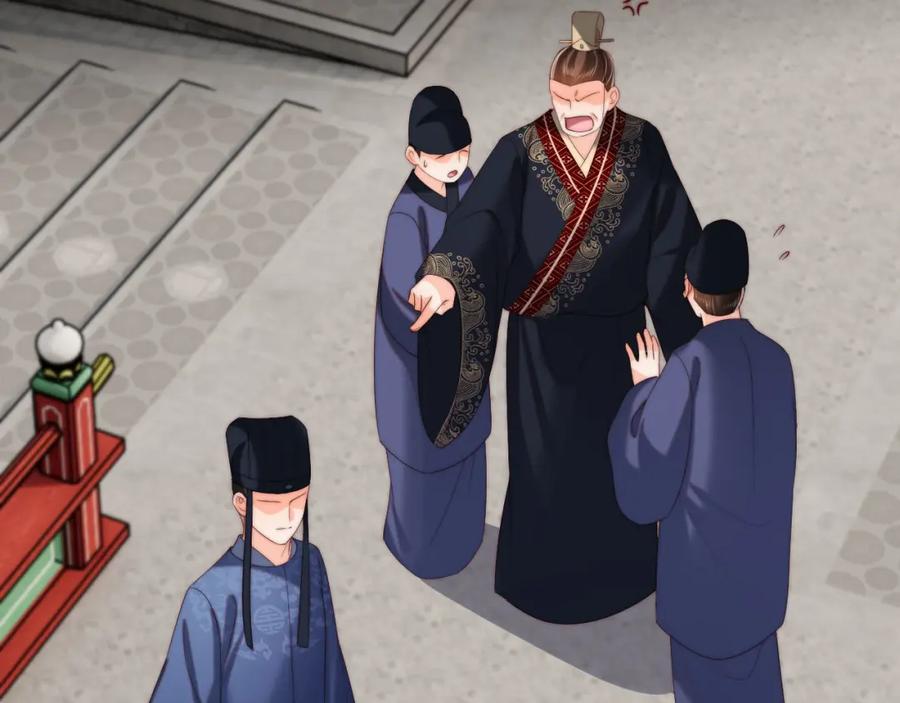 养敌为患 第42话 朝朝失联？ 第21页