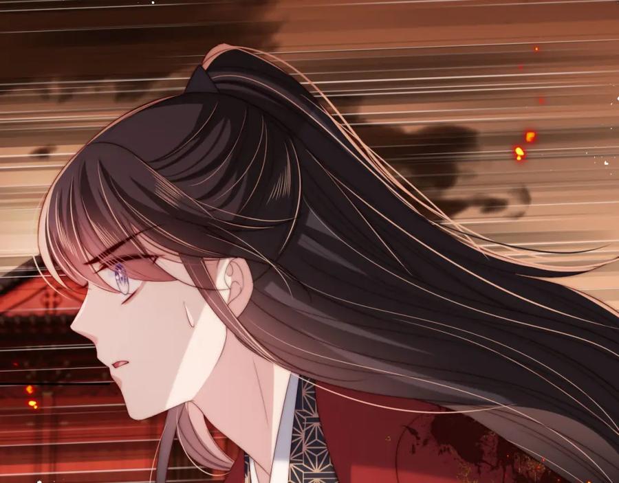 养敌为患 第43话 心急如焚 第51页