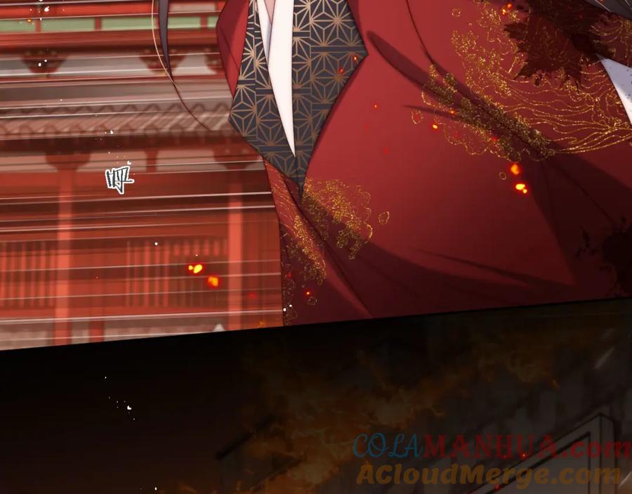 养敌为患 第43话 心急如焚 第52页