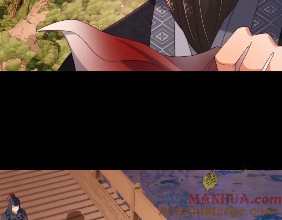 养敌为患 第43话 心急如焚 第28页