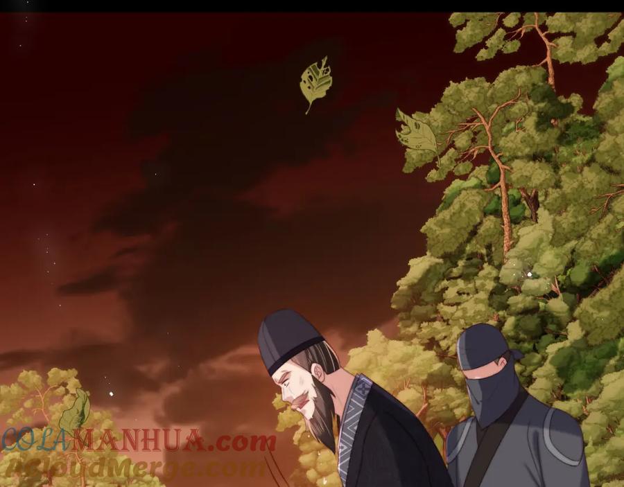 养敌为患 第43话 心急如焚 第31页
