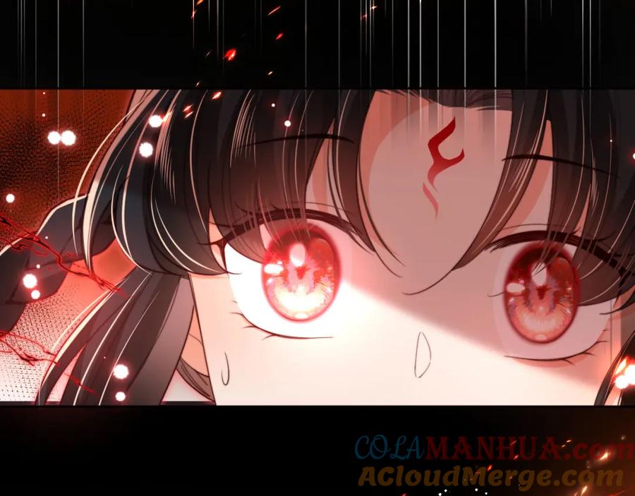 养敌为患 第44话 朝朝崩溃？ 第73页