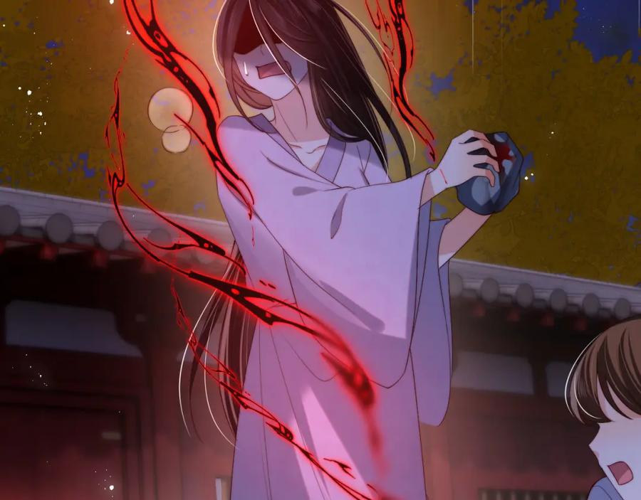 养敌为患 第44话 朝朝崩溃？ 第56页