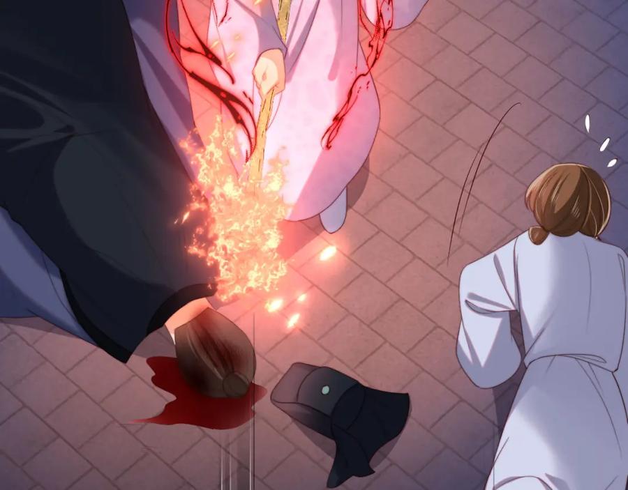 养敌为患 第44话 朝朝崩溃？ 第63页
