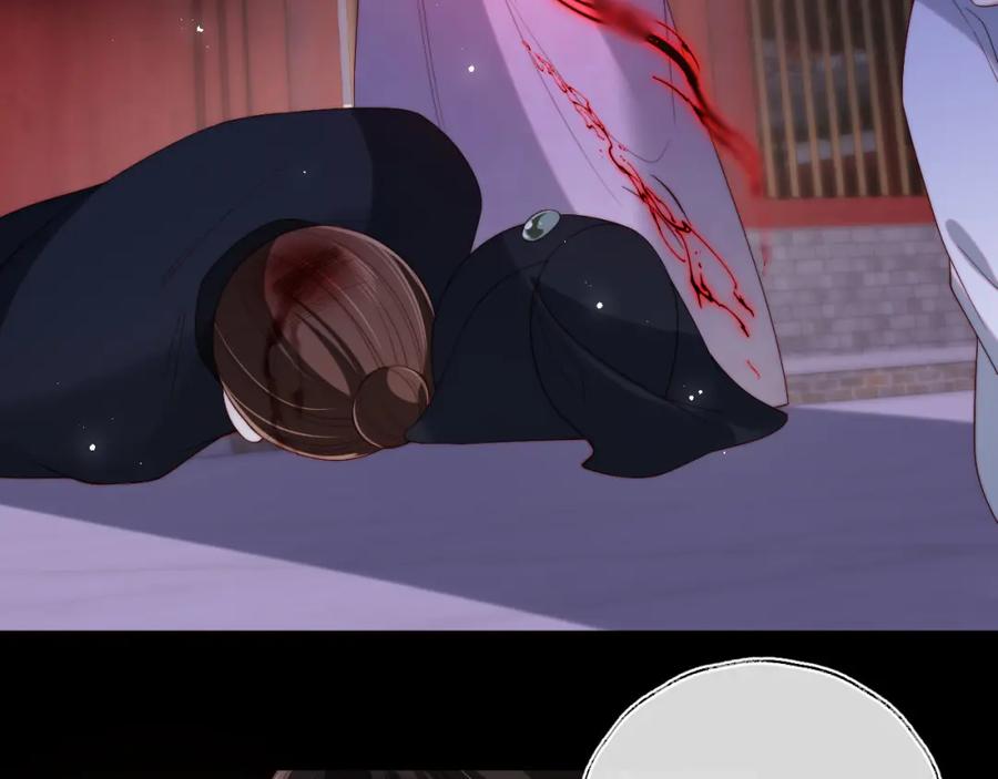 养敌为患 第44话 朝朝崩溃？ 第57页