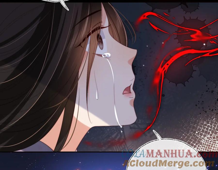 养敌为患 第44话 朝朝崩溃？ 第46页