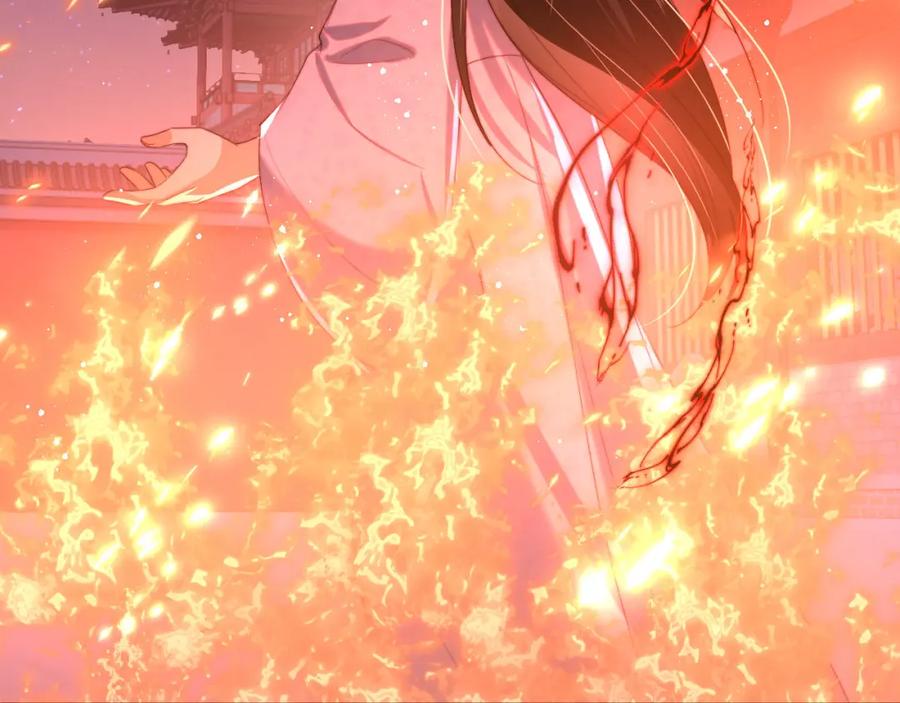 养敌为患 第44话 朝朝崩溃？ 第75页
