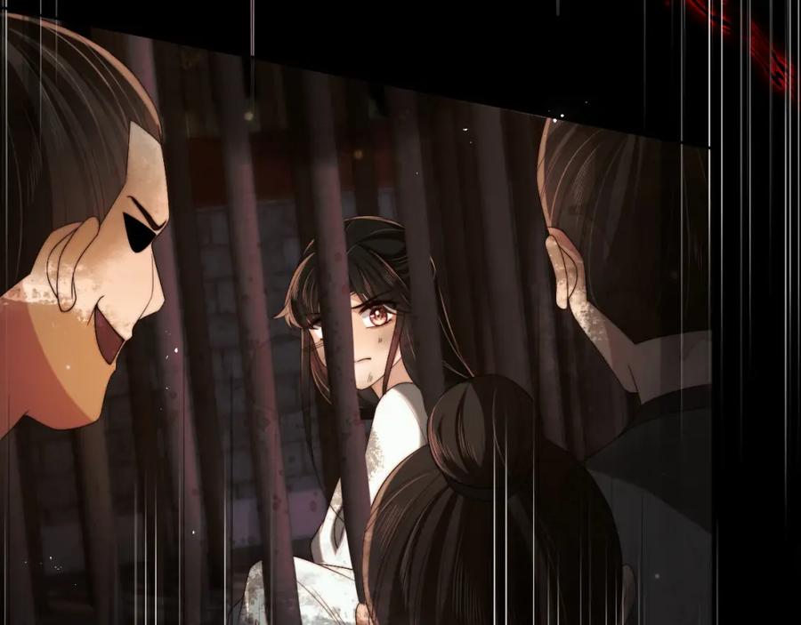 养敌为患 第44话 朝朝崩溃？ 第51页