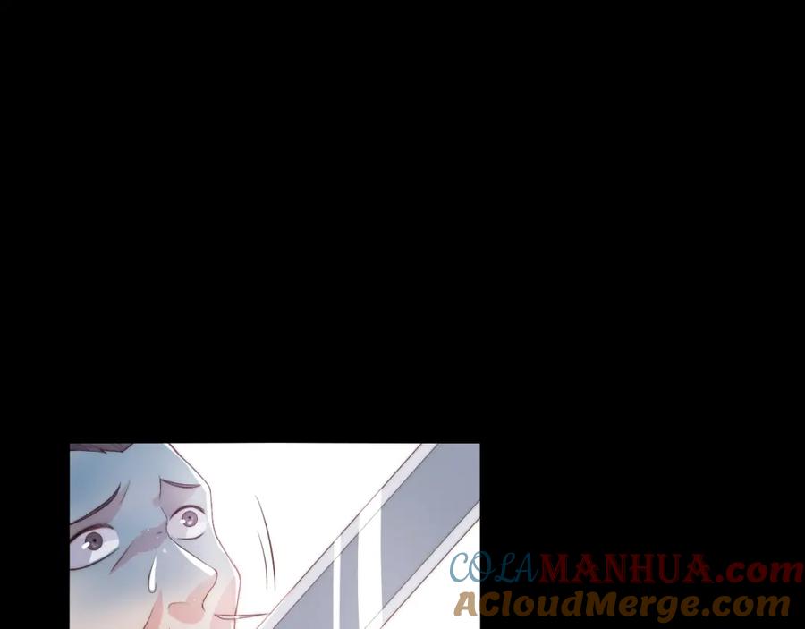 养敌为患 第24话 小丫头令人惊喜 第73页