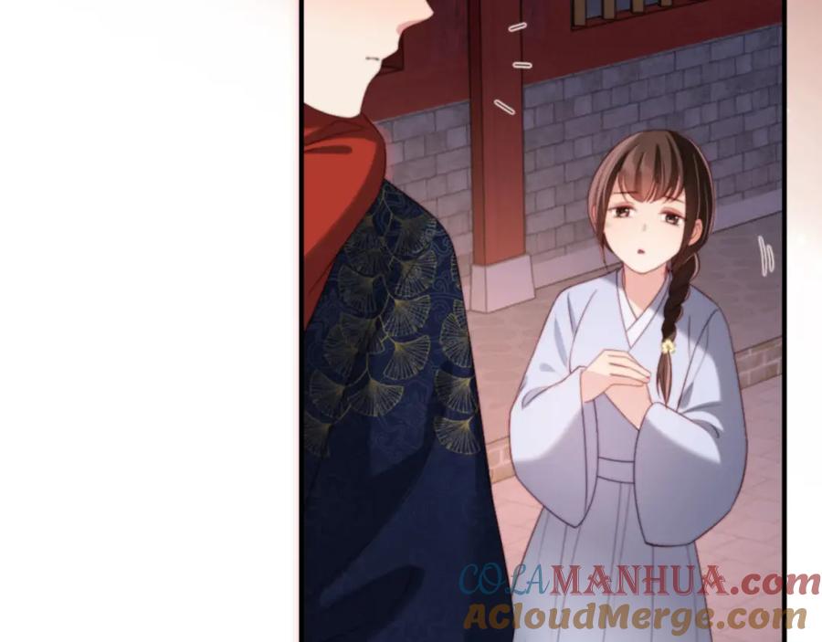 养敌为患 第45话 是我来晚了 第64页