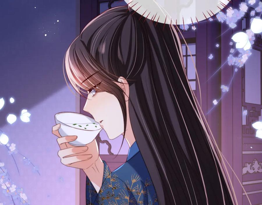 养敌为患 第46话 你比我的命重要 第24页