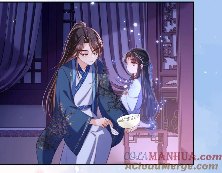 养敌为患 第46话 你比我的命重要 第21页