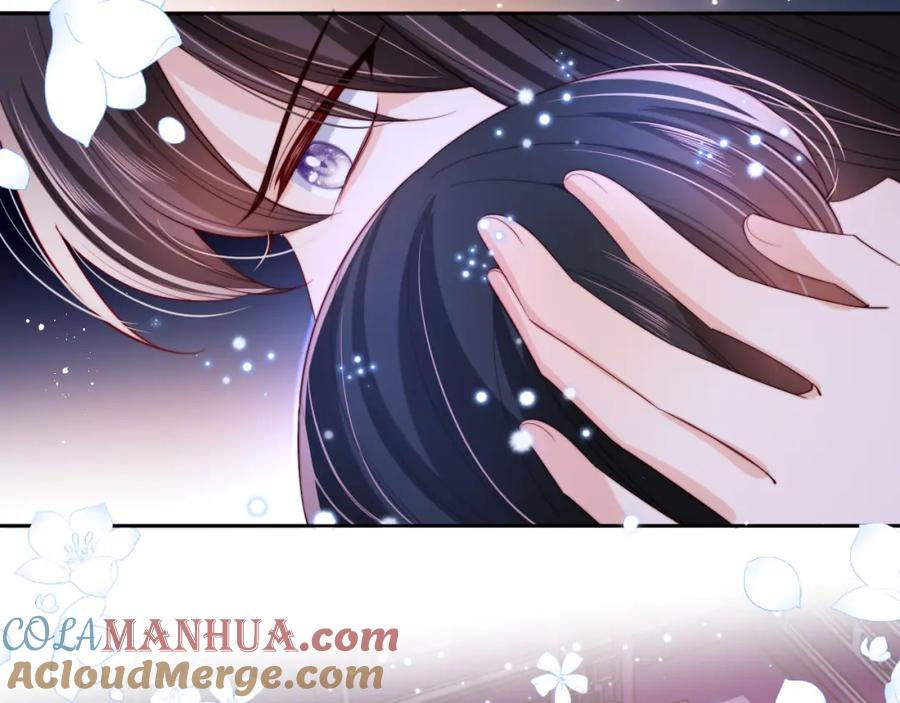养敌为患 第46话 你比我的命重要 第77页