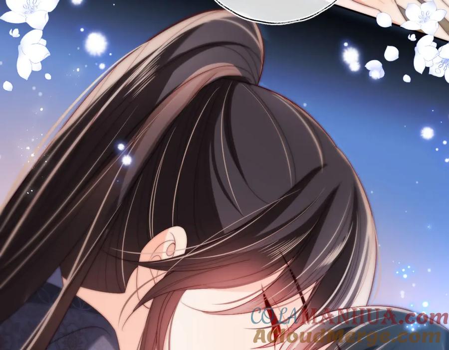 养敌为患 第49话 为何不敢面对我 第40页