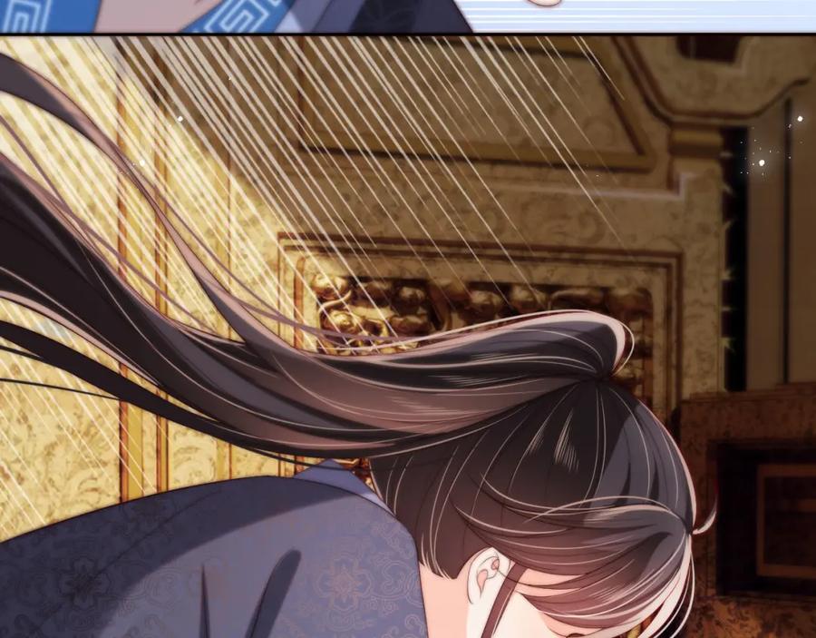 养敌为患 第49话 为何不敢面对我 第38页