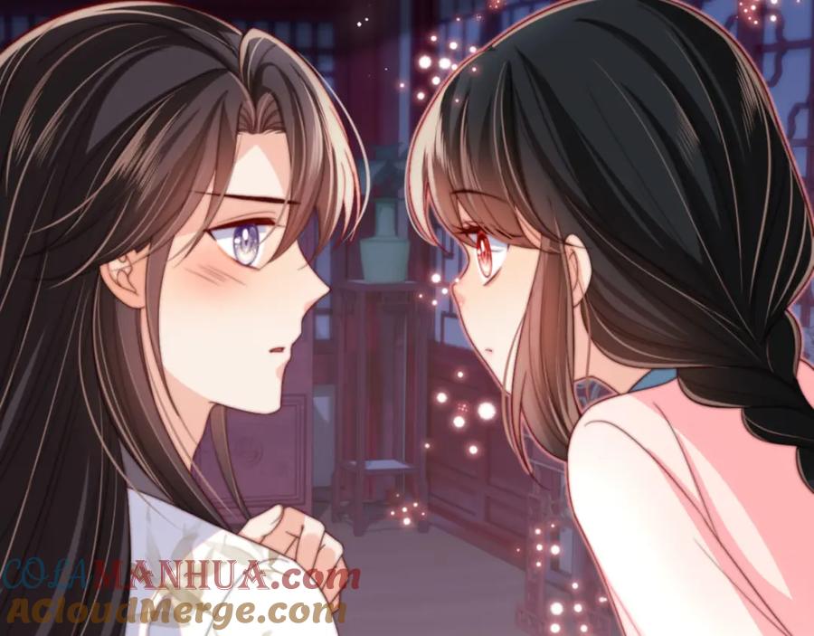 养敌为患 第49话 为何不敢面对我 第70页
