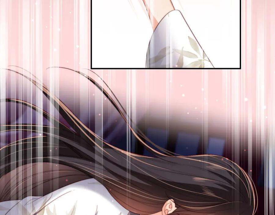 养敌为患 第49话 为何不敢面对我 第59页