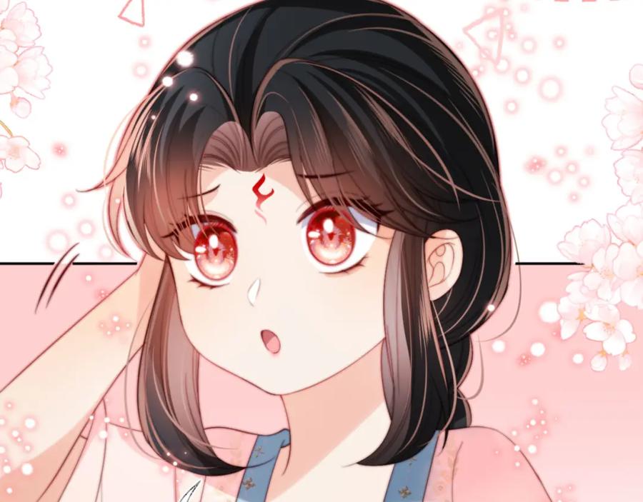 养敌为患 第49话 为何不敢面对我 第78页