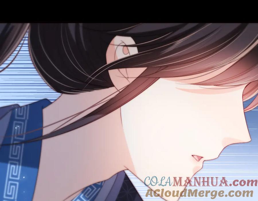 养敌为患 第49话 为何不敢面对我 第37页