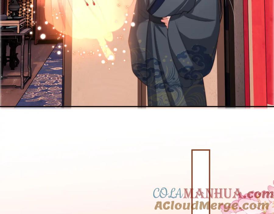 养敌为患 第50话 脑海里都是她 第49页