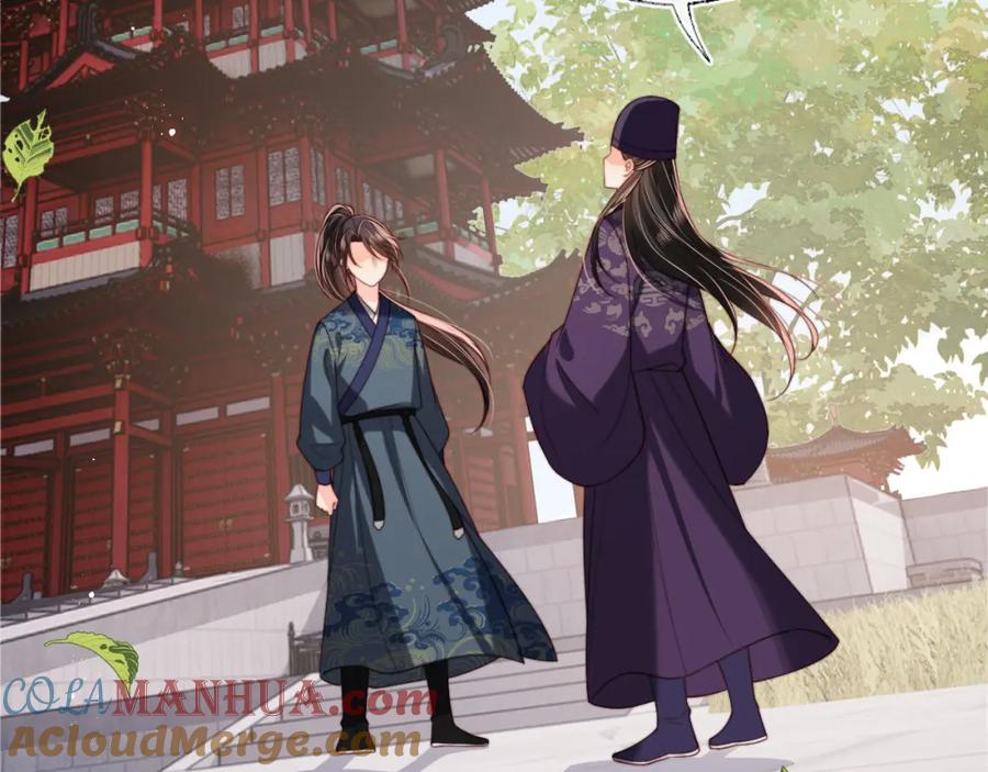 养敌为患 第51话 心虚 第10页