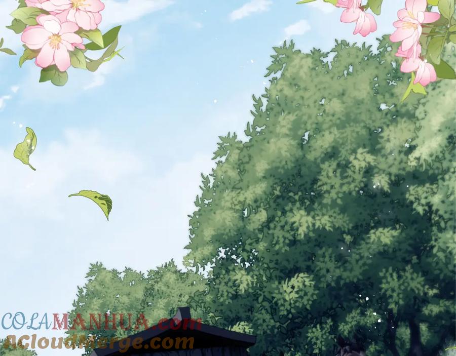 养敌为患 第51话 心虚 第40页