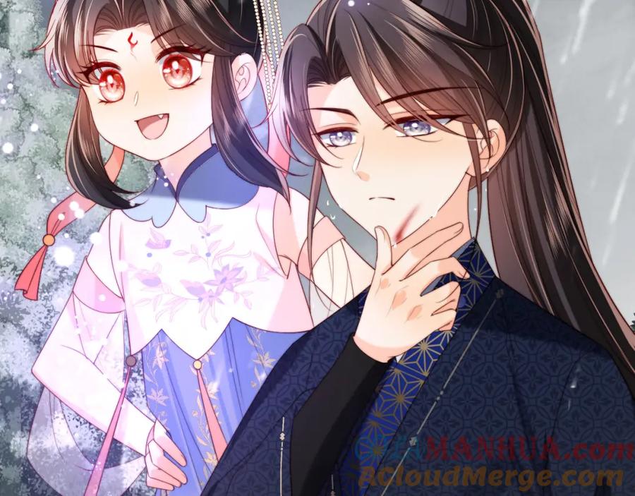 养敌为患 第52话 不愧是我教出来的 第58页