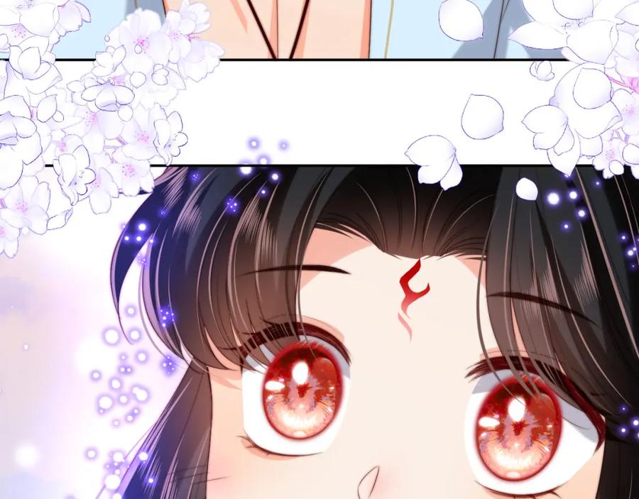 养敌为患 第53话 养的崽子长大了？ 第39页