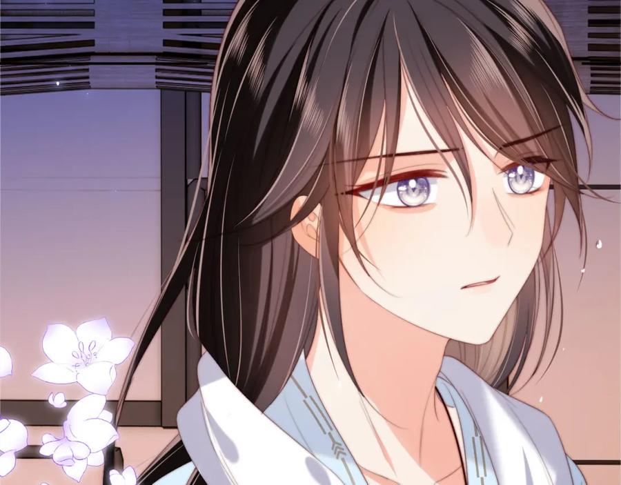 养敌为患 第53话 养的崽子长大了？ 第29页
