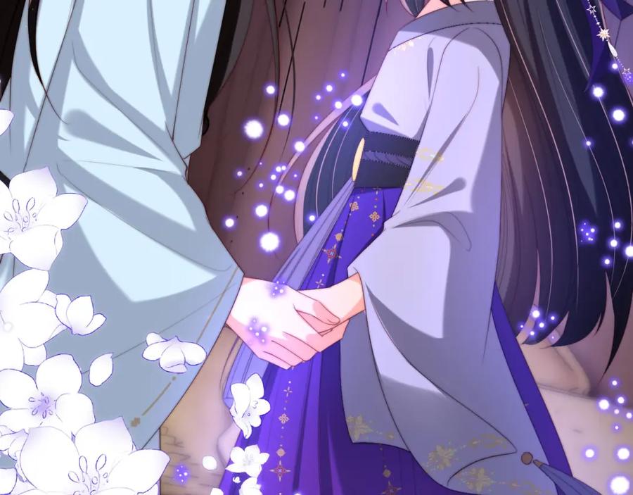 养敌为患 第53话 养的崽子长大了？ 第36页