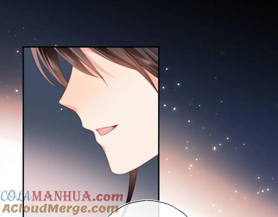 养敌为患 第53话 养的崽子长大了？ 第13页