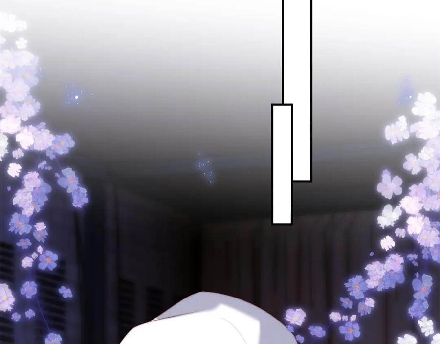 养敌为患 第53话 养的崽子长大了？ 第21页