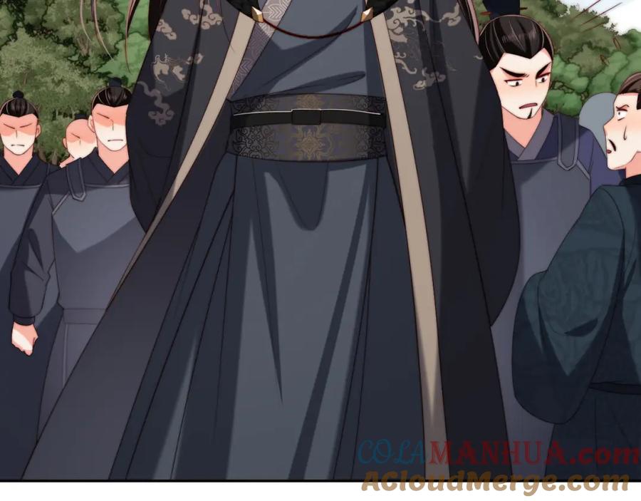 养敌为患 第53话 养的崽子长大了？ 第82页