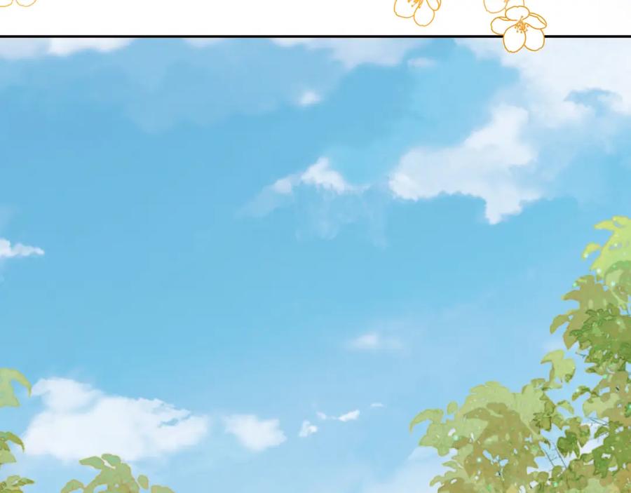 养敌为患 第54话 诺言 第33页